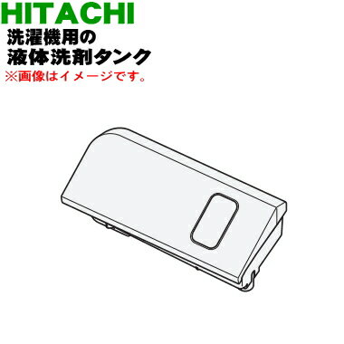 ڽʡʡΩŵ絡Ѥαޥ󥯡1ġHITACHI BW-DBK100F001ۡ5ۡA