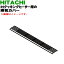 ڽʡʡΩIHĴѤӵС1HITACHI HT-L350KTF001ۢ12դƤޤ1ʬɬפ2礴5ۡD