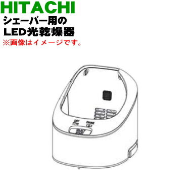 ڽʡʡΩ꡼СѤLED1ġHITACHI RM-LX10D010ۢդƤޤ󡣡5ۡO