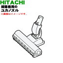 yiEViz[d|@p̃JmYip[uVEz݌j1yHITACHI PV-BD400008zy5zyDz