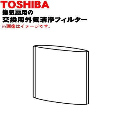 y݌ɂIzyiEVizŃLACp̌pOCtB^[1yTOSHIBA F-1SSz̖ڈF1Ny54zyFz