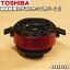 ڽʡʡݽѤΥȥåץСʲ 1ġTOSHIBA 41418148ۡ5ۡD