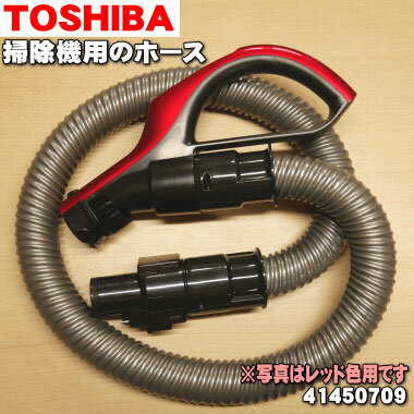 ڽʡʡݽѤΥۡ1ġTOSHIBA 41450709ۢå(R)ѤǤ5ۡDۡ