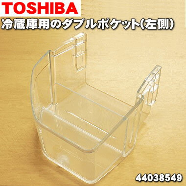 ڽʡʡ¢ѤΥ֥ܥȥݥåȡʺ¦˥ҥ1ġTOSHIBA 44038549ۢ¦ɥʤ֤֥֥...