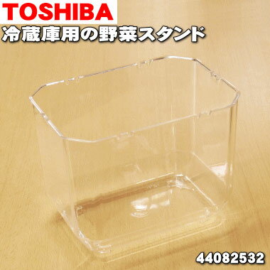 ڽʡʡ¢Ѥڥɡ1ġTOSHIBA 44082532ۢڼڥɤΤߤǤ5ۡL