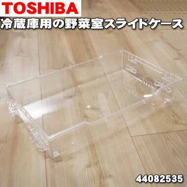 ڽʡʡ¢Ѥڼ饤ɥ1ġTOSHIBA 44082535ۢڼΥ饤ɥΤߤǤ9ۡ...