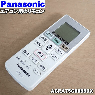 ڽʡʡۥѥʥ˥åѤν⥳1ġPanasonic ACRA75C00550XACXA75C00540ˡۡ5...