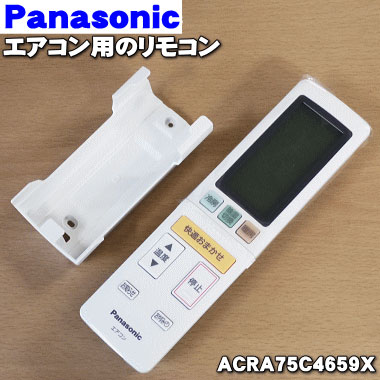 ڽʡʡۥѥʥ˥åѤν⥳1ġPanasonic CWA75C4659X/ACRA75C4659XۢACRA...