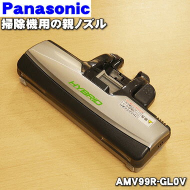 ڽʡʡۥѥʥ˥åݽѤοƥΥ1ġPanasonic AMV99R-GL0Vۡ5ۡC