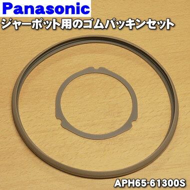 ڽʡʡۥѥʥ˥å㡼ݥåѤΥѥå󥻥å(ɿѥåAѥåBΥå)1åȡPanasonic A...