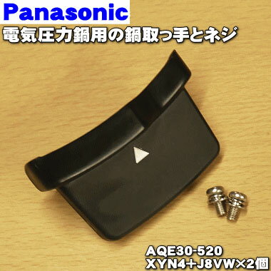 楽天市場】パナソニック sr-p37の通販 楽天市場】パナソニック sr-p37の通販