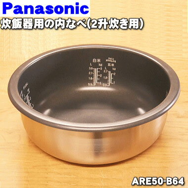 ڽʡʡۥѥʥ˥åӴѤʤ١̾ޡʥ١⥬ޡˡ1ġPanasonic ARE50-B64ۢ2...