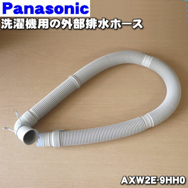 ں߸ˤꡪۡڽʡʡۥѥʥ˥åѤγӿۡ1ġPanasonic AXW2E-9HH0ۢۡХɡۡ...