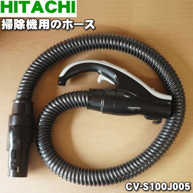 ڽʡʡΩݽѤΥۡ1ġHITACHI CV-S100J005ۡ5ۡD