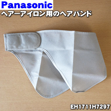 ڽʡʡۥѥʥ˥åإѤΥإХɡ1ġPanasonic EH1711H7297ۢΤǤϤޤ󡢥...