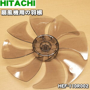 ڽʡʡΩѤα1ġHITACHI HEF-110R002ۢåסɸ󥰤Ǥ7ۡC