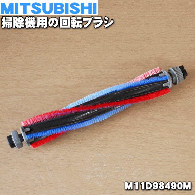 ڽʡʡۥߥĥӥݽѤβž֥饷1ġMITSUBISHI ɩ M11D98490Mۡ1ۡ5ۡC