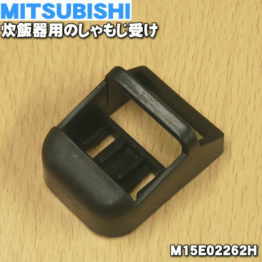 ڽʡʡۥߥĥӥӴѤΤ⤸1ġMITSUBISHI ɩ M15E02262Hۡ5ۡE