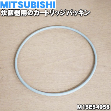 ڽʡʡۥߥĥӥ㡼ӴѤΥȥåѥå1ġMITSUBISHI ɩ M15E54056ۡ1ۡN