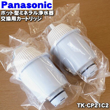 ڽʡʡۥѥʥ˥åݥåȷߥͥѤθѥȥå2ġPanasonic TK-CP21C2۸򴹤ܰ2L/...