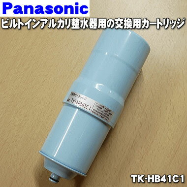 ڽʡʡۥѥʥ˥å ӥȥ󥢥륫ѤθѤʥȥå 1ġPanasonic TK-HB41C1ۢ...