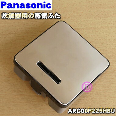 ڽʡʡۥѥʥ˥åӴѤξʾդˡ1ġPanasonic ARC00-F22HBUARC00F225HBUۢ...