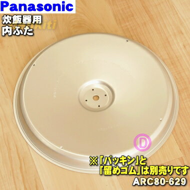 楽天市場】sr-pgb54pの通販 楽天市場】sr-pgb54pの通販