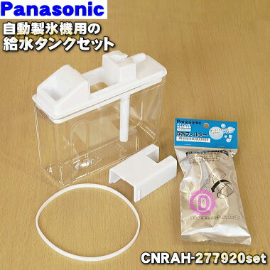 楽天市場】nr-fvf456-wの通販 楽天市場】nr-fvf456-wの通販