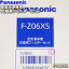 ڽʡʡۥѥʥ˥åѤθѥե륿åȡ1Panasonic F-Z06XSۢե륿æե륿5ۡF