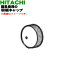 ڽʡʡΩѤαåס1ġHITACHI HEF-DCC10002ۡ5ۡO