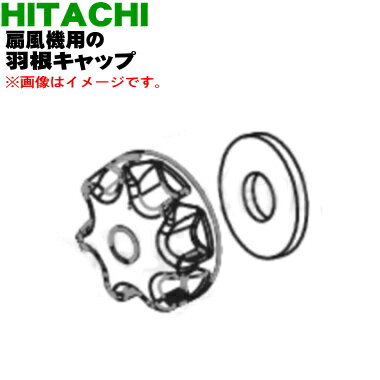 ڽʡʡΩѤαåס1ġHITACHI HEF-DC90002ۡ5ۡO