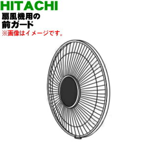 ڽʡʡΩѤɡ1ġHITACHI HEF-DC70001ۡ5ۡH