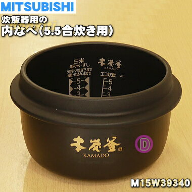 m15w39340.jpg m15w39340.jpg