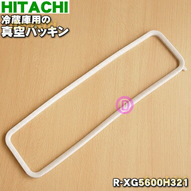 ڽʡʡΩ¢Ѥοѥå1ġHITACHI R-X5700F321R-XG5600H321֤ۢѹˤʤޤ5ۡL