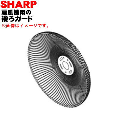 ڽʡʡۥ㡼Ѥθɡʤɡˡ1 SHARP 2141180283ۢɤΤǤ5ۡH...