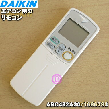 ڽʡʡۥ󥨥ѤΥ⥳1ġDAIKIN ARC432A30/1686793ۡ2ۡK