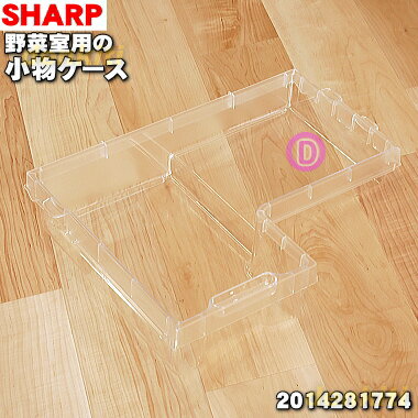 楽天市場】SHARP SJ-WA35S-Sの通販 楽天市場】SHARP SJ-WA35S-Sの通販