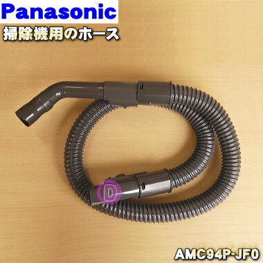 ڽʡʡۥѥʥ˥åݽѤΥۡ1ġPanasonic AMC94P-JF0ۡ5ۡC