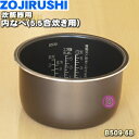 yiEVizۈ}z[rъp̓ixiʖFAj1yZOJIRUSHI B509-6Bz5.5py5zyMz