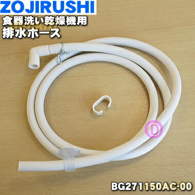bg271150ac-00.jpg bg271150ac-00.jpg