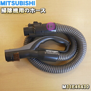 ڽʡʡۥߥĥӥݽѤΥۡ1ġMITSUBISHI ɩ M11E46430ۡ5ۡC