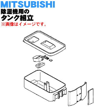 ڽʡʡۥߥĥӥѤΥΩ1ġMITSUBISHI ɩ M22B58345֥ۢΩפΤߤǤ5ۡ...