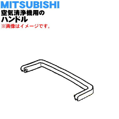 ڽʡʡۥߥĥӥѤΥϥɥʼüˡ1ġMITSUBISHI ɩ M25280180ۡ5ۡF