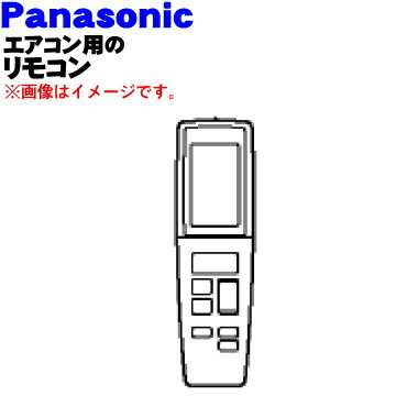 ڽʡʡۥѥʥ˥åѤν⥳1ġPanasonic CWA75C3648X/A75C3649ۡ5ۡK