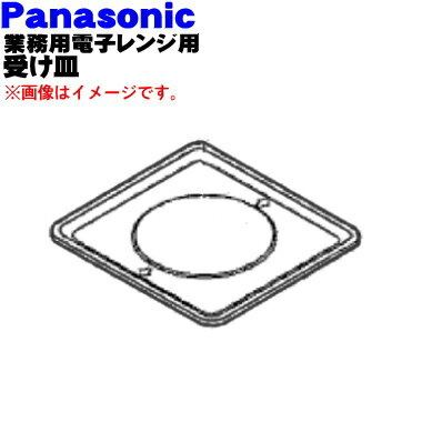 ڽʡʡۥѥʥ˥å̳ŻҥѤμ(277x305mmۡ)1Panasonic A4542-3820ۡ5ۡM