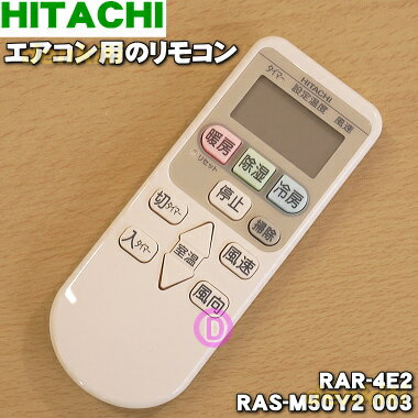 rar-4e2.jpg rar-4e2.jpg