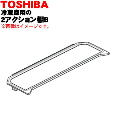 ڽʡʡ¢Ѥ2êBʸêˡ1ġTOSHIBA 4408T032ۢ¢αԤȾʬΥ饹êBʸ...