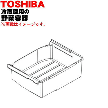 ڽʡʡ¢Ѥڼƴ1ġTOSHIBA 44082489ۢڼΡƴפΤߤǤʪʪ...