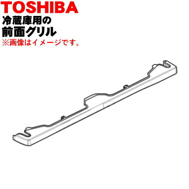 ڽʡʡ¢Ѥ̥1ġTOSHIBA4404C145ۢꥢۥ磻(ZW)ѤǤ¢ˤ̲¦...