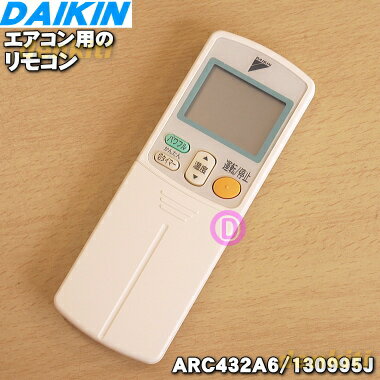 楽天市場】arc432a6の通販 楽天市場】arc432a6の通販